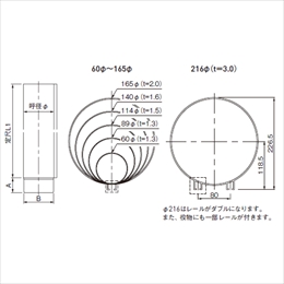 アルミ雨とい アルトイ バンドレスタイプ L=900 150角 角型 ステン