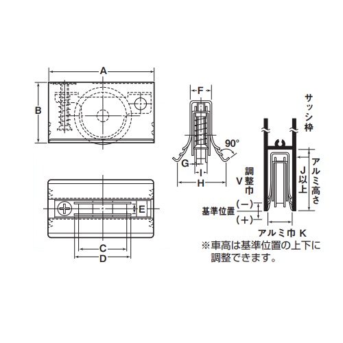 スギカウ / ADS0756 71/2 丸サッシ取替戸車 ジュラコン車