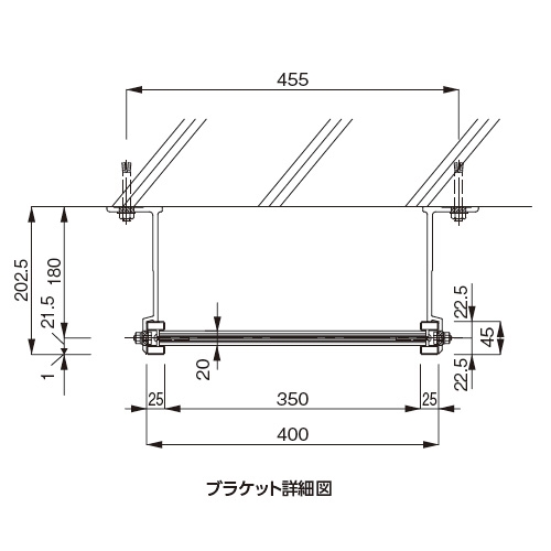 スギカウ / アルミASタラップ 取付ブラケット-ST 200 ステンカラー