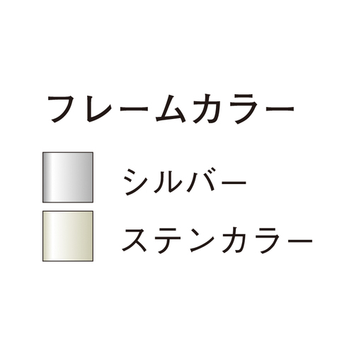 スギカウ / 多目的表示板 平付型 FTR50-4 花柄