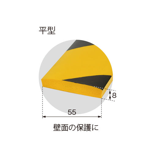 安心 クッション セール トラ 柄