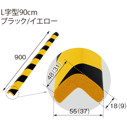 安心 人気 クッション トラ 柄