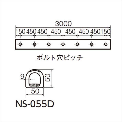 スギカウ / ネオストッパー NS-055D BB