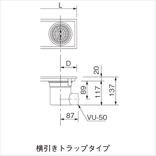 スギカウ / ヨコ引きトラップ付排水ユニットSUSグレーチング 浅型 HSAY