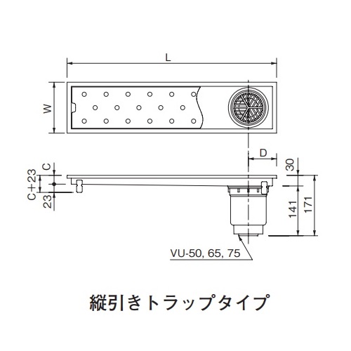 スギカウ / 縦引きトラップ付排水ユニット SUSパンチング HSUT-15L600