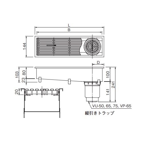 スギカウ / 小川くん 排水ユニット 樹脂グレーチング 深型 1500 HRFT-15L1500 ブルー