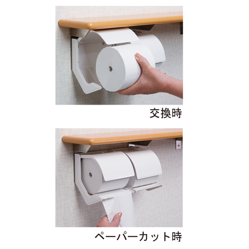 スギカウ / 棚付紙巻器600・手すりタイプ 木製ライフサポートバー φ32