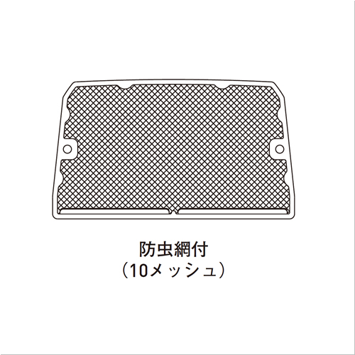 スギカウ / FY-MGA063 アルミ深型パイプフード