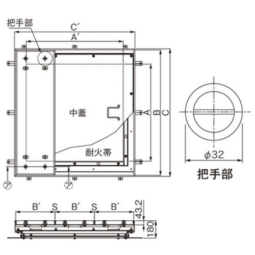 スギカウ / マシンハッチ 耐火仕様(1時間遮炎)W-1E-L 600×1200 (充填用)ハンドルなし