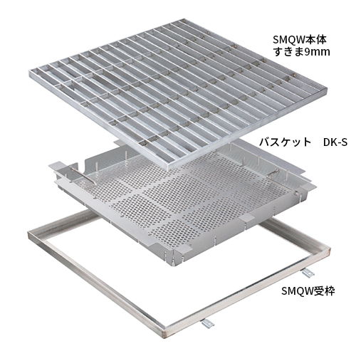 スギカウ / ステンレス製グレーチング集水桝用 SMQW 本体 3315 P=13