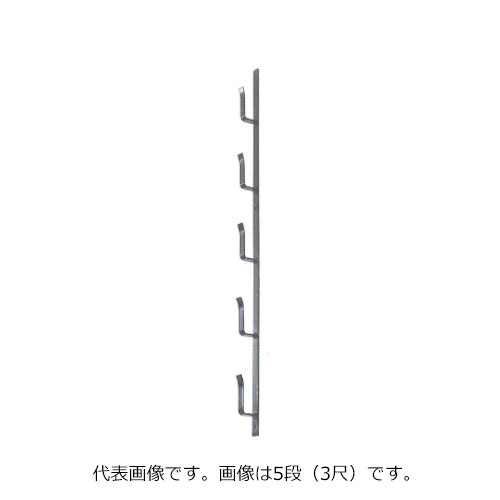 スギカウ 十手型金具(鉄)ブロンズ 10段 (6尺) L=1820